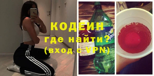 прущая мука Володарск