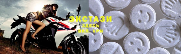 прущая мука Володарск