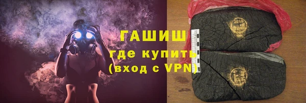 прущая мука Володарск