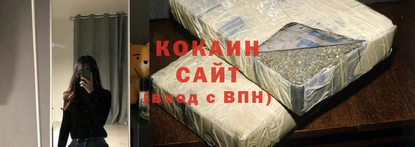 jwh Волосово