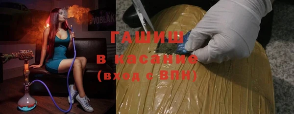 прущая мука Володарск