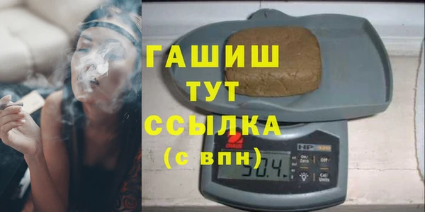jwh Волосово