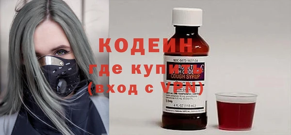 прущая мука Володарск