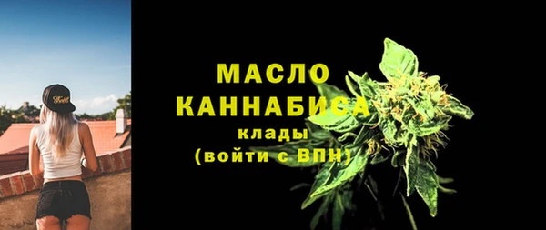 jwh Волосово