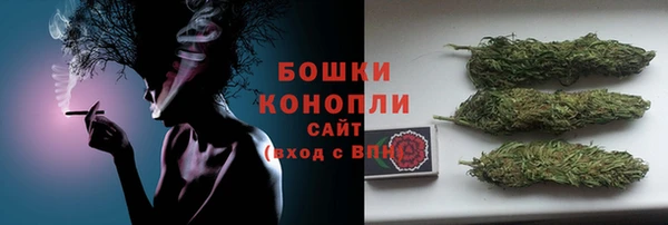 прущая мука Володарск