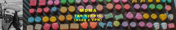 jwh Волосово