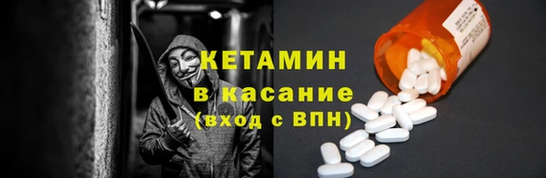 jwh Волосово
