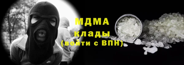 jwh Волосово