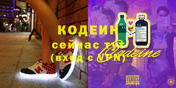 jwh Волосово