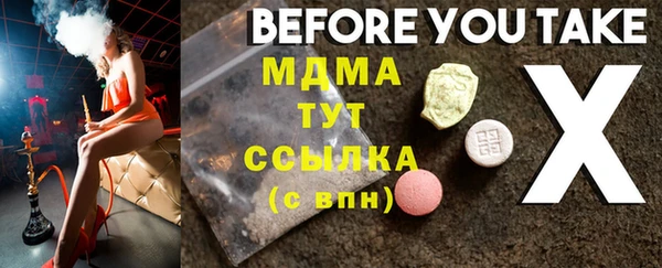 jwh Волосово
