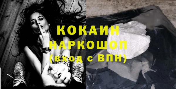 jwh Волосово