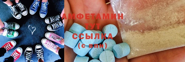 jwh Волосово