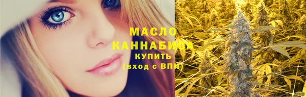 jwh Волосово