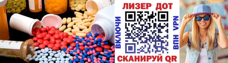 Купить закладки  Краснокаменск  ЛСД экстази кислота 